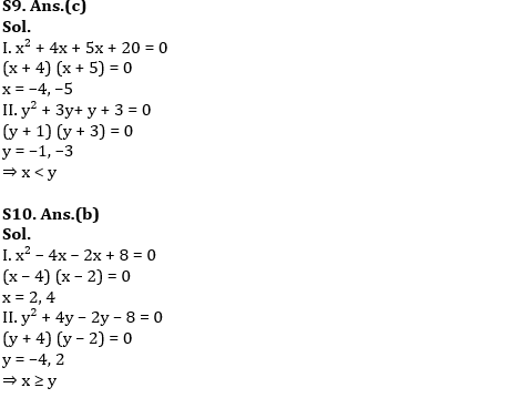 Quantitative Aptitude Quiz For NIACL AO Prelims 2023 -10th August |_6.1