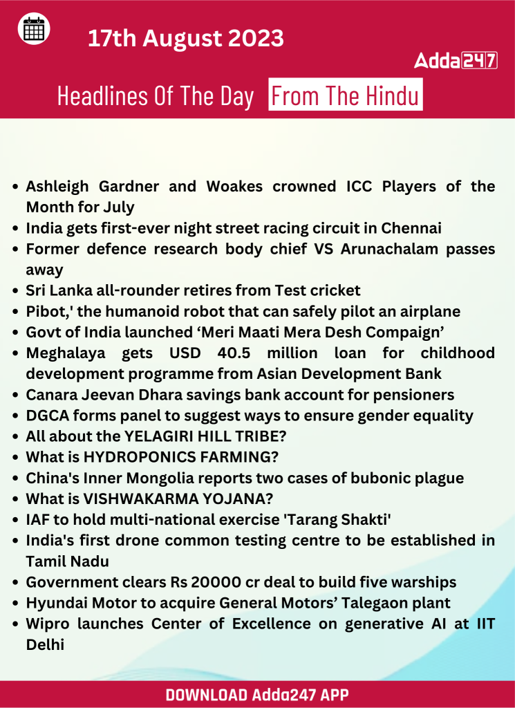 Daily Current Affairs 17 August 2023, Important News Headlines (Daily GK Update)_21.1