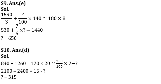 Quantitative Aptitude Quiz For NIACL AO Prelims 2023 -27th August |_6.1