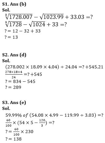 Quantitative Aptitude Quiz For SBI PO Prelims 2023 -09th September |_7.1