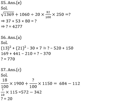 Quantitative Aptitude Quiz For SBI PO Prelims 2023 -10th September_5.1