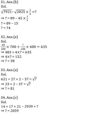 Quantitative Aptitude Quiz For SBI PO Prelims 2023 -10th September_4.1