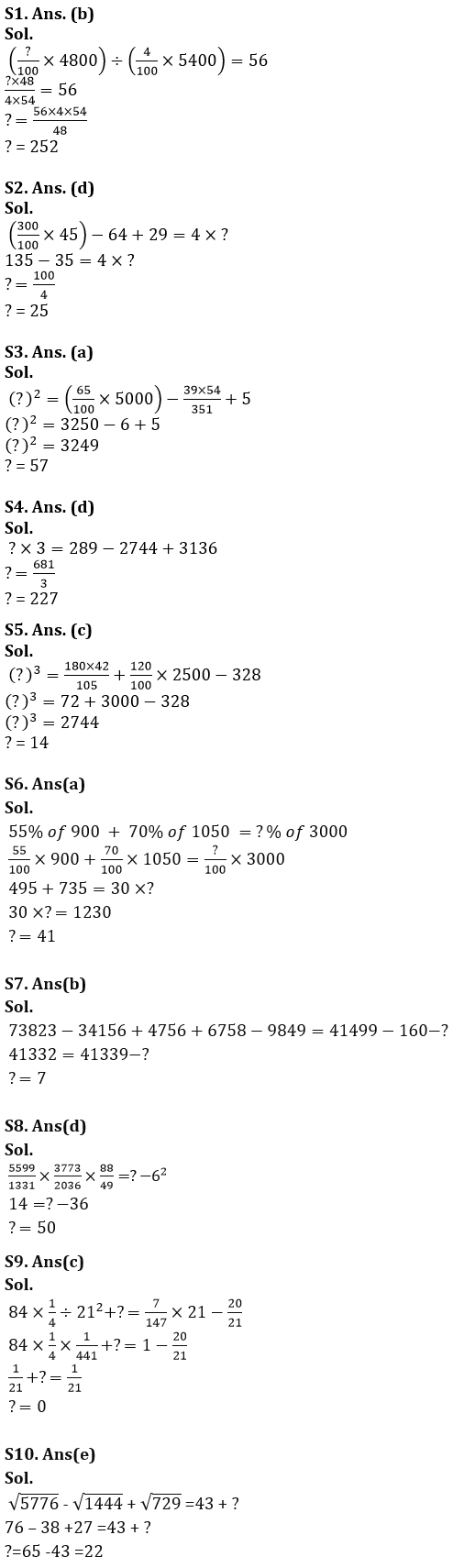 Quantitative Aptitude Quiz For SBI PO Prelims 2023 -14th September |_4.1