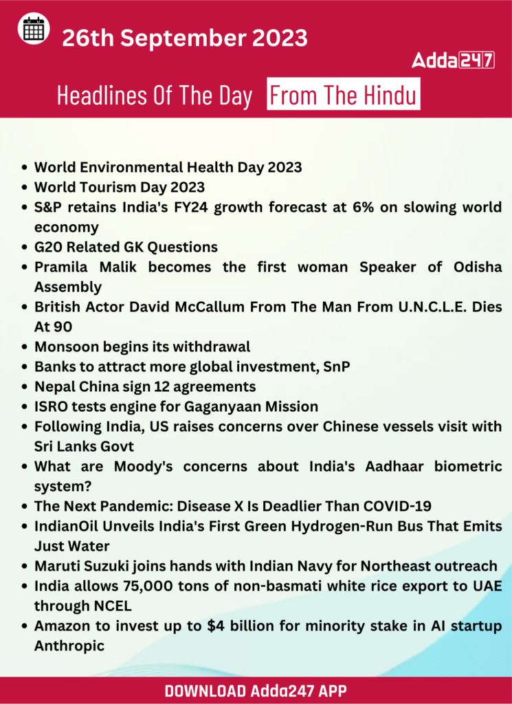 Daily Current Affairs 26 September 2023, Important News Headlines (Daily GK Update) |_23.1