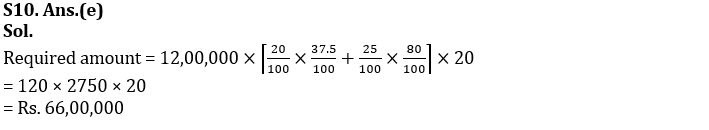 Quantitative Aptitude Quiz For SBI PO Prelims 2023 -27th September |_7.1