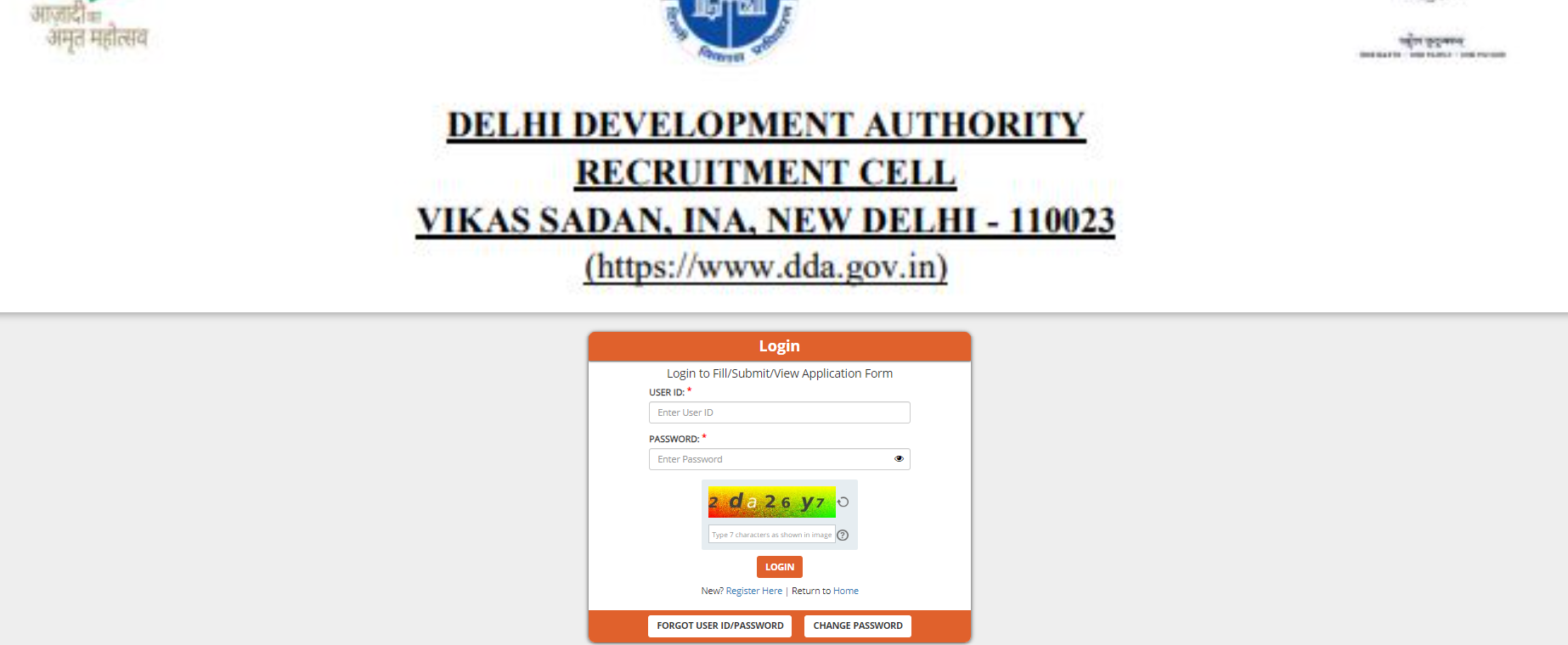 DDA ASO Answer Key 2023 Out, Download Answer Key PDF_5.1