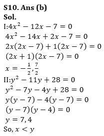 Quantitative Aptitude Quiz For SBI Clerk Prelims 2023-05th October |_7.1