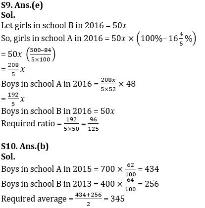 Quantitative Aptitude Quiz For SBI Clerk Prelims 2023-09th October |_7.1