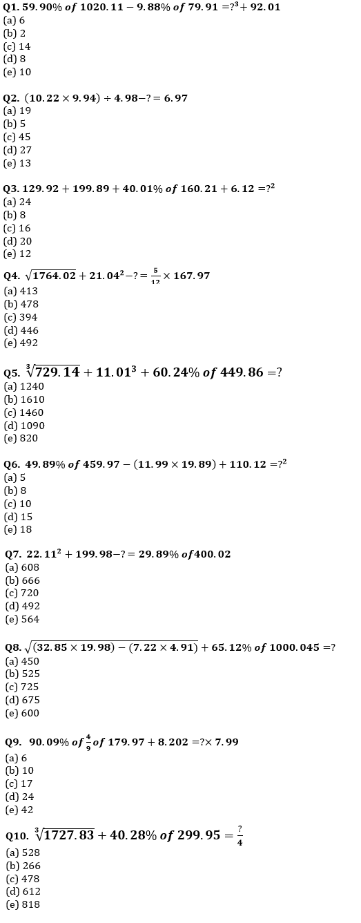 Quantitative Aptitude Quiz For SBI Clerk Prelims 2023-08th October |_3.1