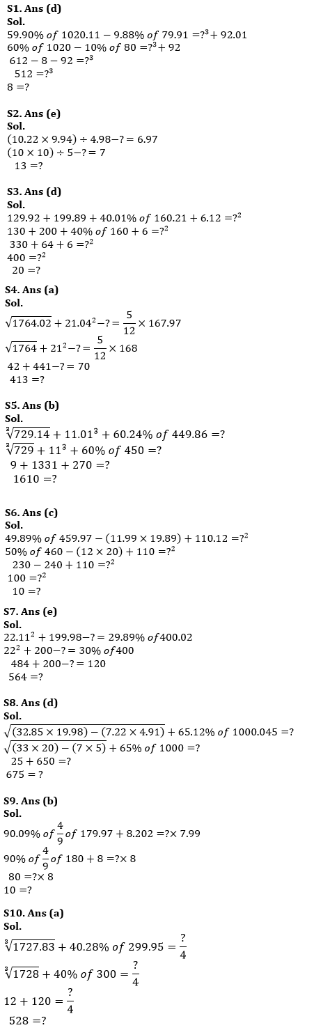 Quantitative Aptitude Quiz For SBI Clerk Prelims 2023-08th October |_4.1