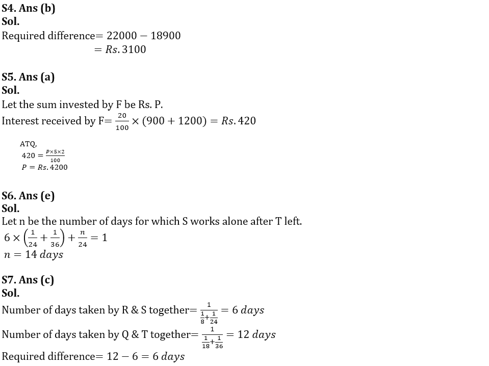 Quantitative Aptitude Quiz For SBI PO Prelims 2023-09th October |_8.1