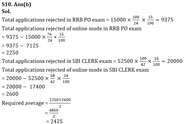 Quantitative Aptitude Quiz For IBPS Clerk Mains 2023-10th October |_13.1