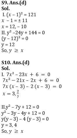 Quantitative Aptitude Quiz For SBI Clerk Prelims 2023-12th October |_6.1