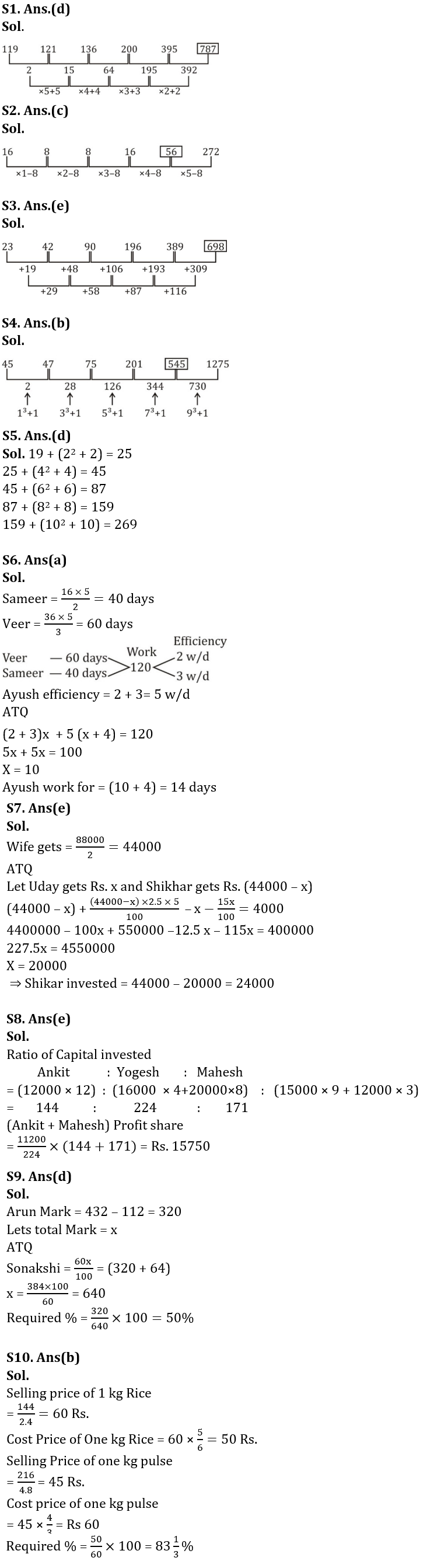 Quantitative Aptitude Quiz For SBI PO Prelims 2023-12th October |_5.1