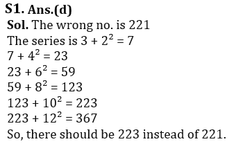 Quantitative Aptitude Quiz For Bank Foundation 2023-15th October |_3.1