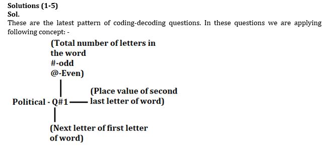 Reasoning Quiz For Bank Mains Exam 2023-15th October |_3.1