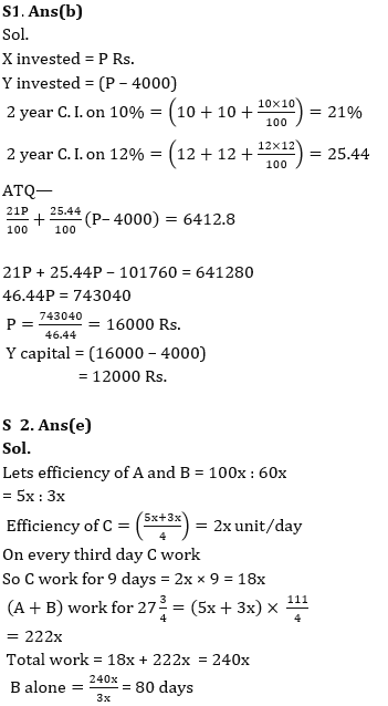 Quantitative Aptitude Quiz For Bank Mains Exam 2023-16th October |_3.1