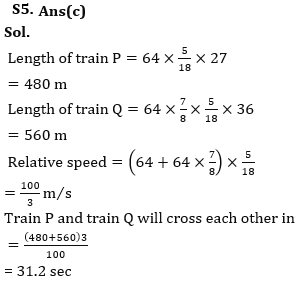 Quantitative Aptitude Quiz For Bank Mains Exam 2023-16th October |_6.1