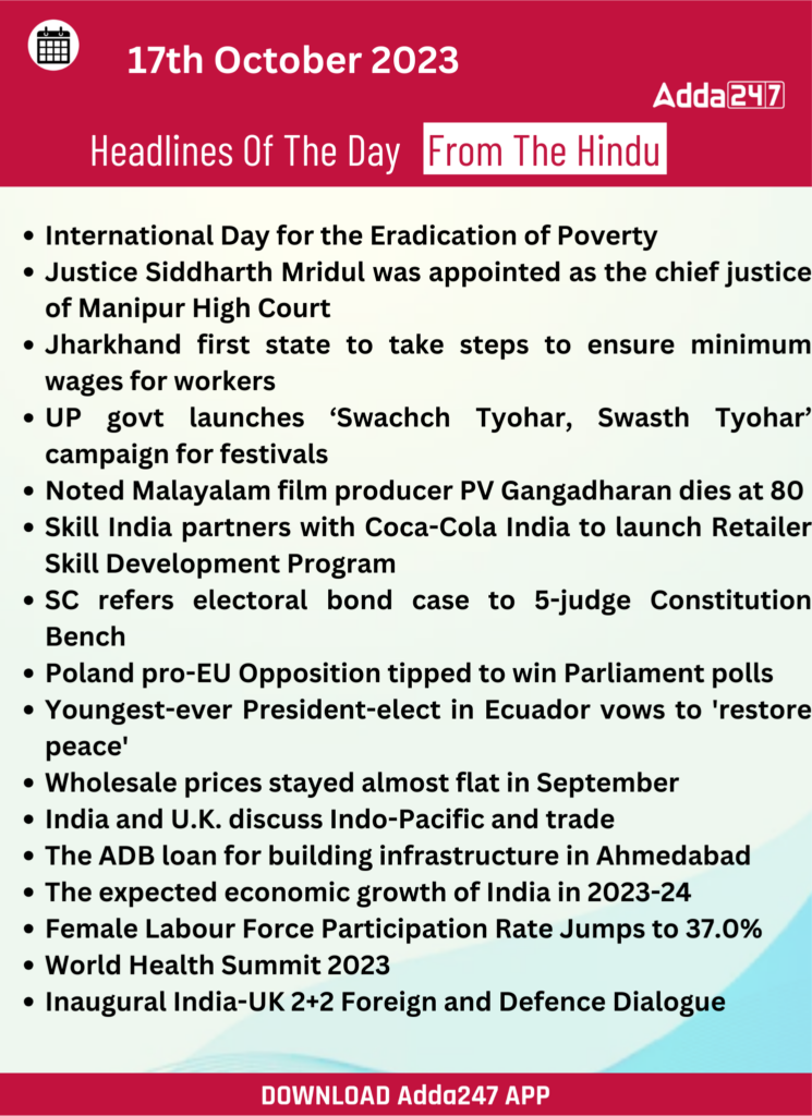 Daily Current Affairs 17 October 2023, Important News Headlines (Daily GK Update) |_23.1