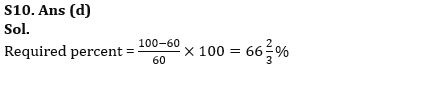 Quantitative Aptitude Quiz For SBI PO/Clerk Prelims 2023 -24th October |_8.1