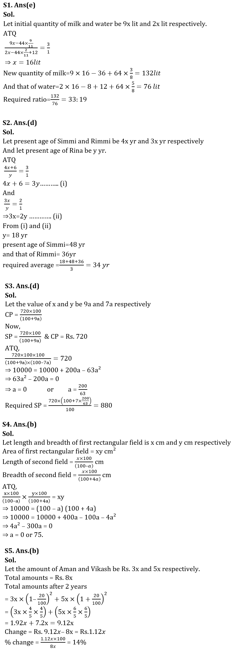 Quantitative Aptitude Quiz For Bank Mains Exam 2023-28th October |_3.1