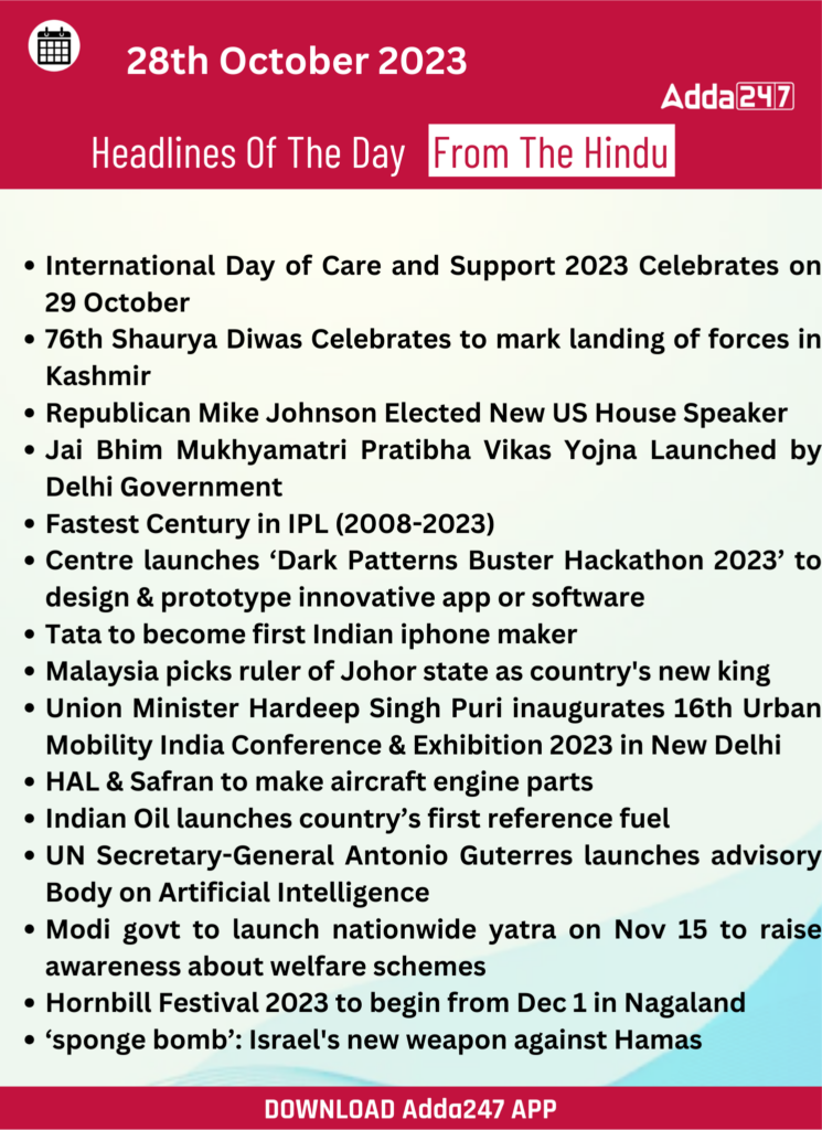 Daily Current Affairs 28 October 2023, Important News Headlines (Daily GK Update) |_21.1