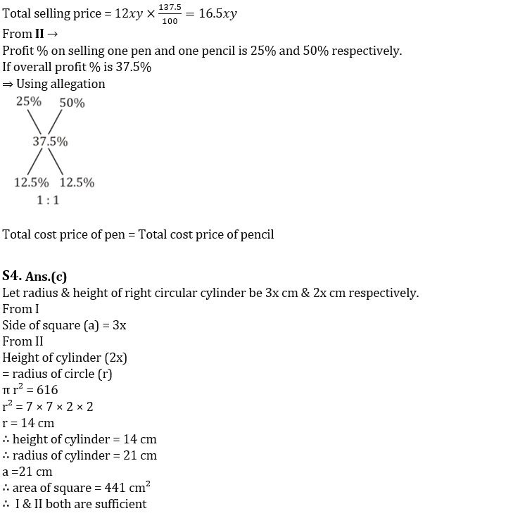 Quantitative Aptitude Quiz For Bank Mains Exam 2023-02nd November |_5.1