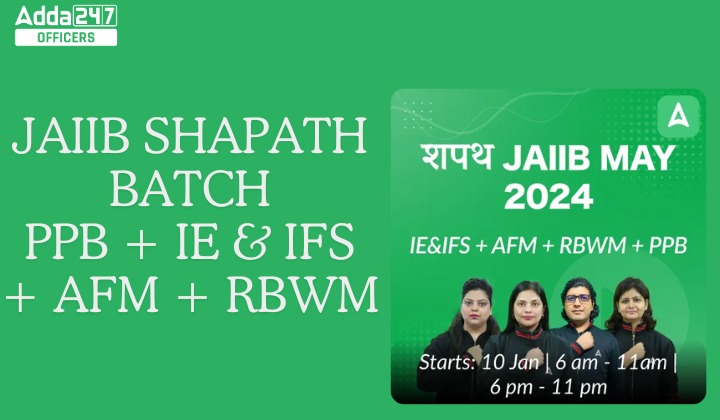 JAIIB Shapath Batch 2024