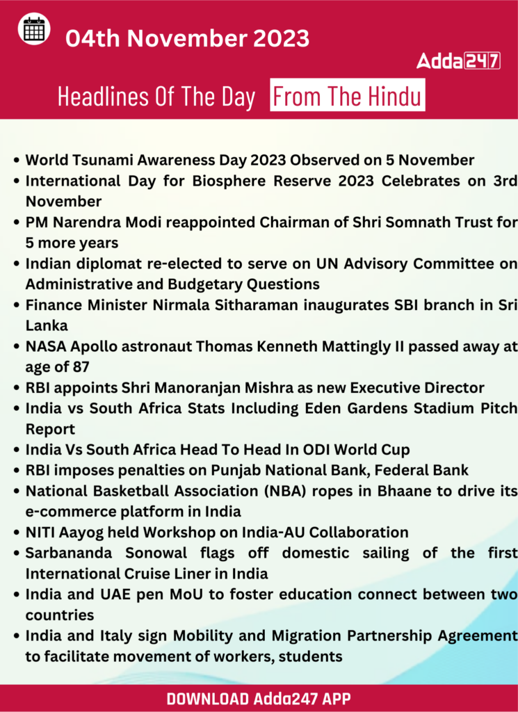 Daily Current Affairs 4 November 2023, Important News Headlines (Daily GK Update)_16.1