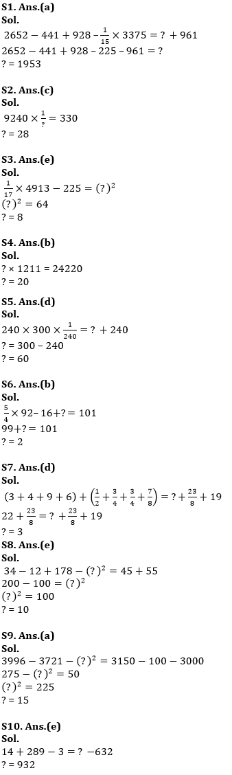 Quantitative Aptitude Quiz For SBI Clerk Prelims 2023 -03rd November |_4.1