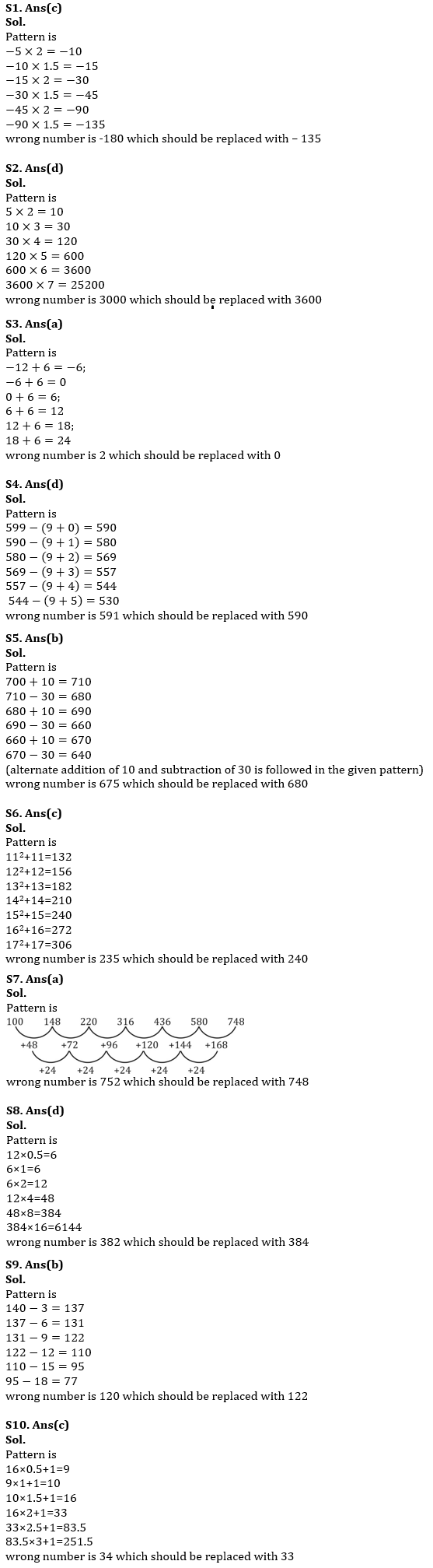 Quantitative Aptitude Quiz For SBI Clerk Prelims 2023 -04th November |_3.1