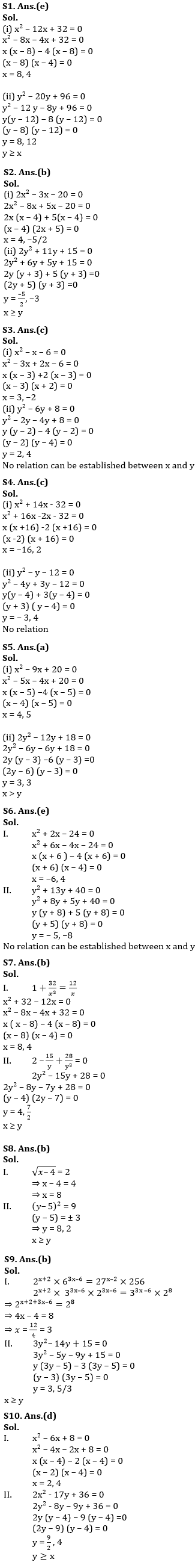 Quantitative Aptitude Quiz For SBI Clerk Prelims 2023 -07th November |_5.1