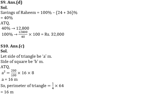 Quantitative Aptitude Quiz For SBI Clerk Prelims 2023 -09th November |_5.1