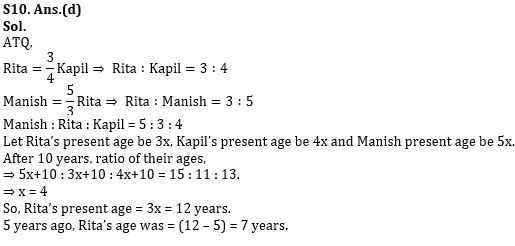 Quantitative Aptitude Quiz For SBI Clerk Prelims 2023 -10th November |_5.1