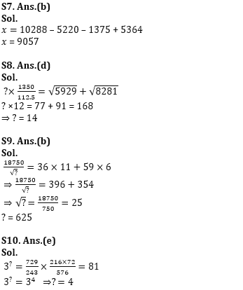 Quantitative Aptitude Quiz For SBI Clerk Prelims 2023 -17th November |_7.1