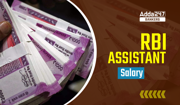 RBI Assistant Salary 2024