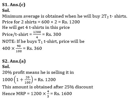 Quantitative Aptitude Quiz For Bank Mains Exam 2023-26th November |_4.1