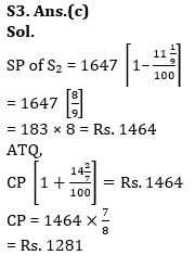 Quantitative Aptitude Quiz For Bank Mains Exam 2023-26th November |_5.1