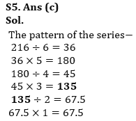 Quantitative Aptitude Quiz For Bank Foundation 2023-23rd November |_5.1