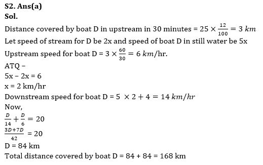 Quantitative Aptitude Quiz For Bank Mains Exam 2023-27th November |_5.1