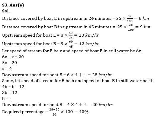 Quantitative Aptitude Quiz For Bank Mains Exam 2023-27th November |_6.1