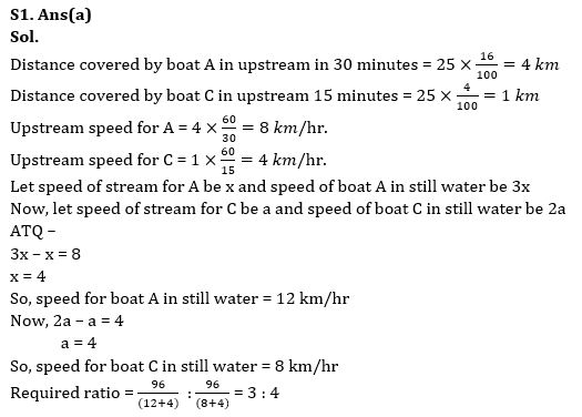 Quantitative Aptitude Quiz For Bank Mains Exam 2023-27th November |_4.1