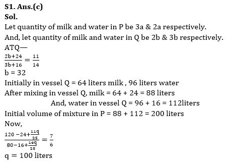 Quantitative Aptitude Quiz For Bank Mains Exam 2023-28th November |_4.1