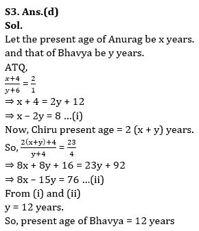 Quantitative Aptitude Quiz For Bank Mains Exam 2023-28th November |_6.1