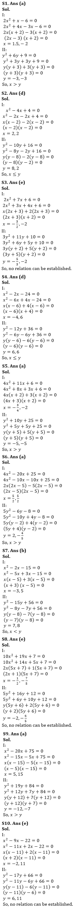 Quantitative Aptitude Quiz For SBI Clerk Prelims 2023 -29th November |_4.1