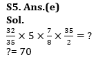 Quantitative Aptitude Quiz For Bank Foundation 2023-01st December |_6.1