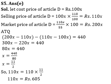 Quantitative Aptitude Quiz For Bank Foundation 2023-30th December |_5.1