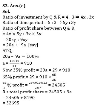 Quantitative Aptitude Quiz For Bank Mains Exam 2023-05th December |_5.1