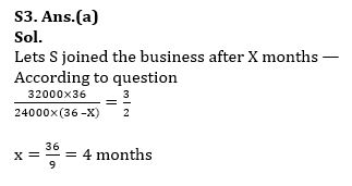 Quantitative Aptitude Quiz For Bank Mains Exam 2023-05th December |_6.1