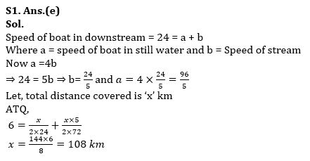 Quantitative Aptitude Quiz For Bank Mains Exam 2023-07th December |_4.1